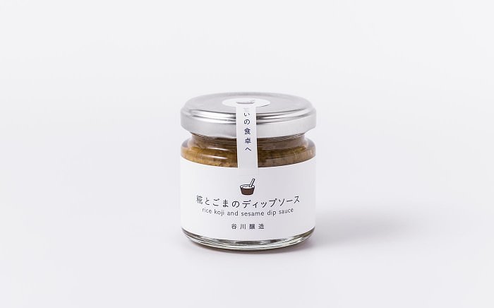 おかずみそとディップソースセット | 谷川醸造