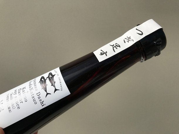 つぎ足す だし醤油＆濃口だし酢セット | SHIMANTO DOMEKI CO.,LTD.