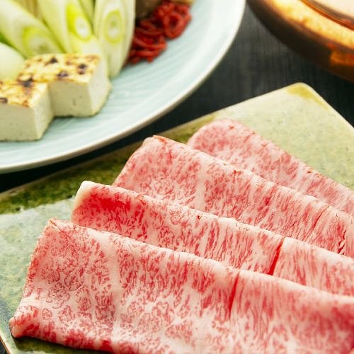 極上近江牛サーロインすき焼きセット | ひょうたんや
