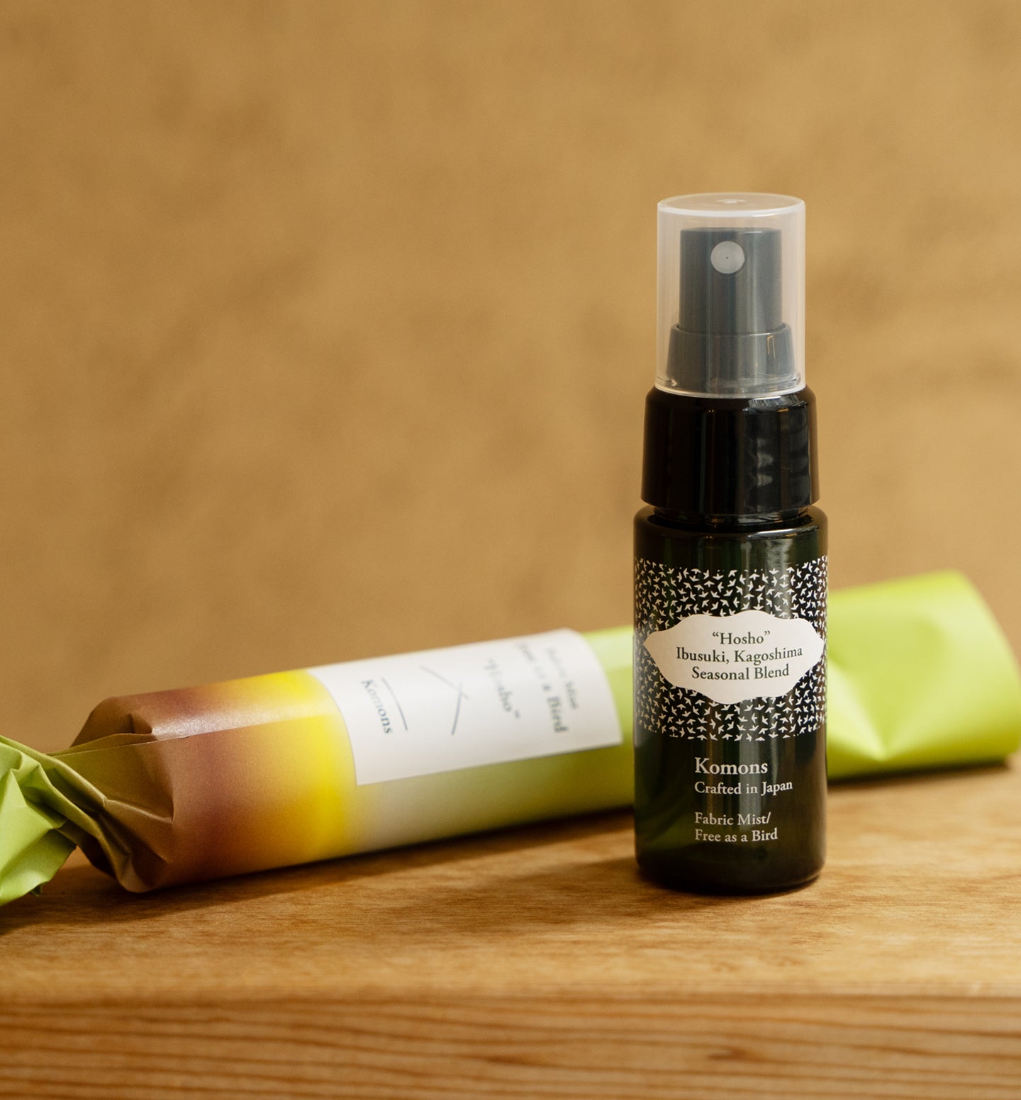 肌に優しいファブリックミスト 2本セット | Komons
