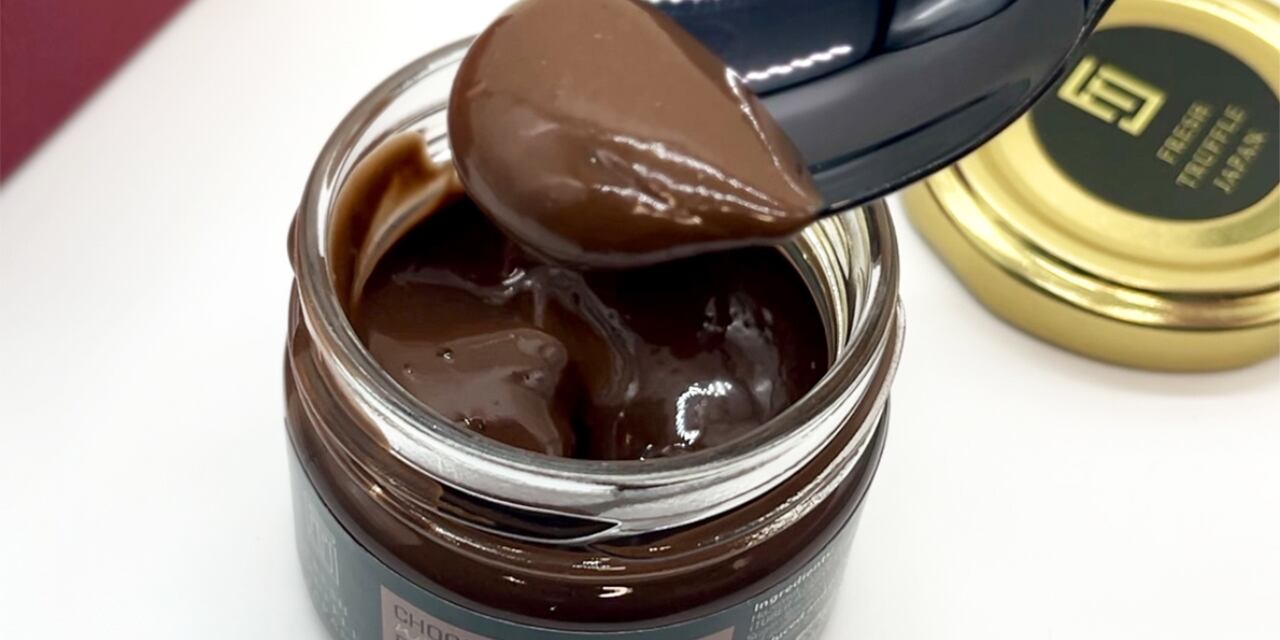 トリュフギフト７点セット | FRESH TRUFFLE JAPAN