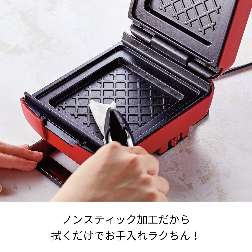 recolte プレスサンドメーカー | レコルト