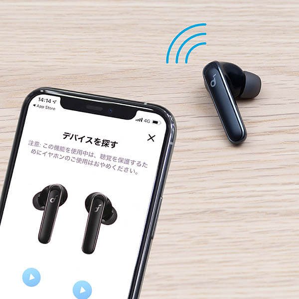 Soundcore Life P3  完全ワイヤレスイヤホンの製品情報 – Anker Japan