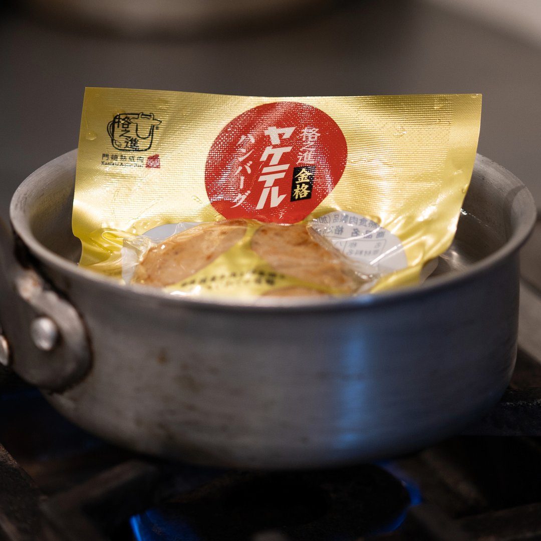 格之進 至福の熟成肉ギフト／塊焼き・希少部位ステーキ・ハンバーグ・牛醤 | 門崎熟成肉 格之進