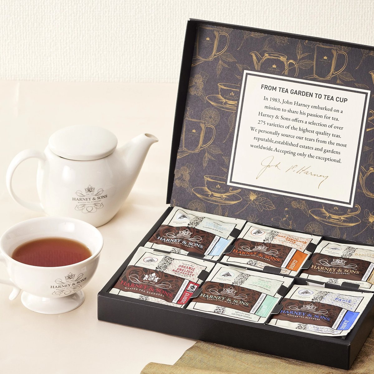 プレミアムティー・セレクション／6種の紅茶 | HARNEY & SONS