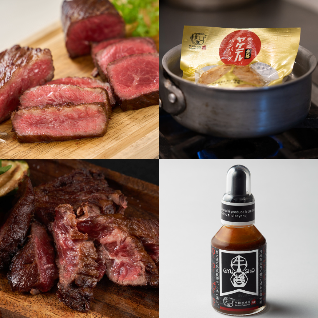 格之進 至福の熟成肉ギフト／塊焼き・希少部位ステーキ・ハンバーグ・牛醤 | 門崎熟成肉 格之進
