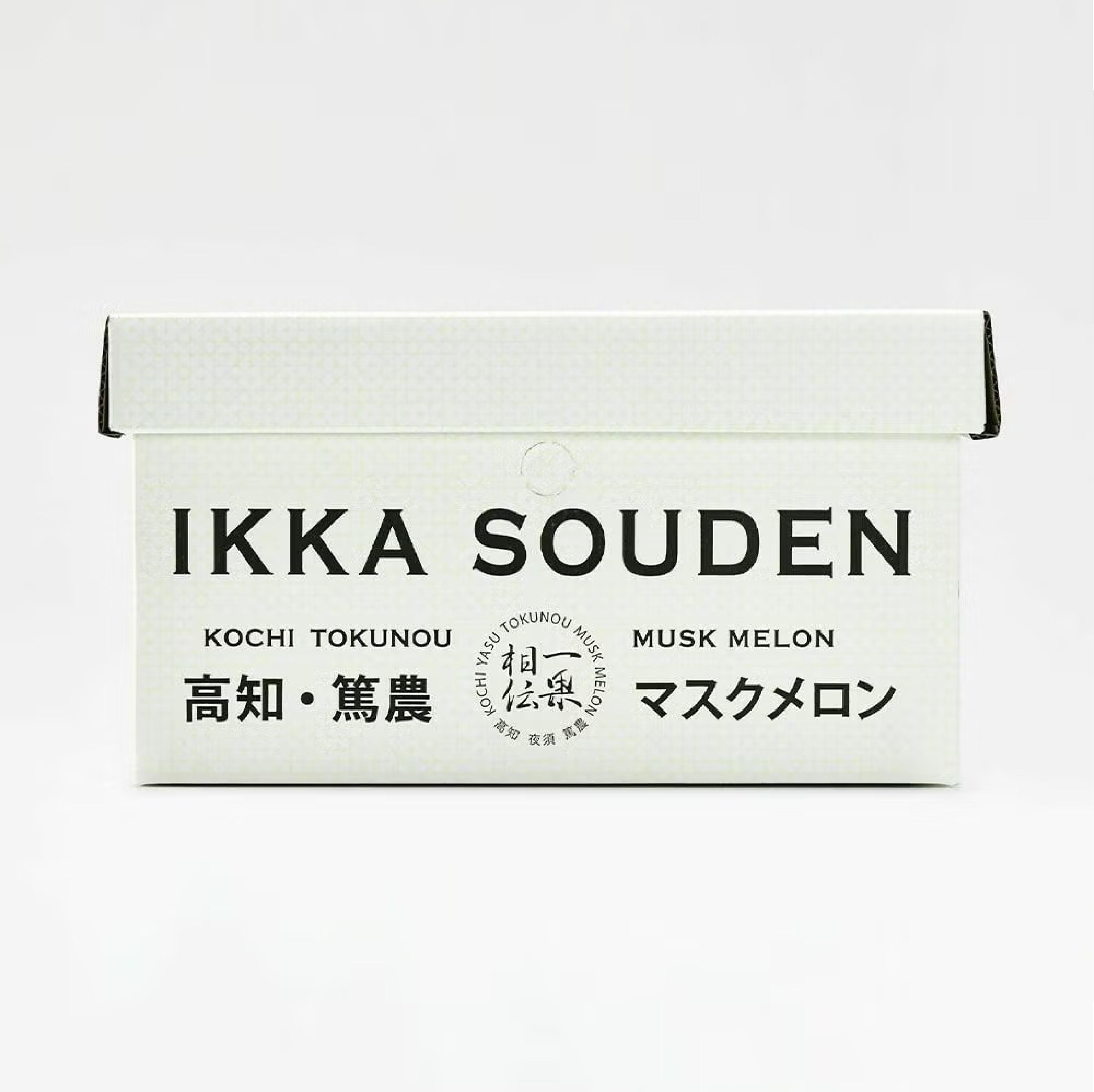 一果相伝マスクメロン2玉 3.2kg | 一果相伝