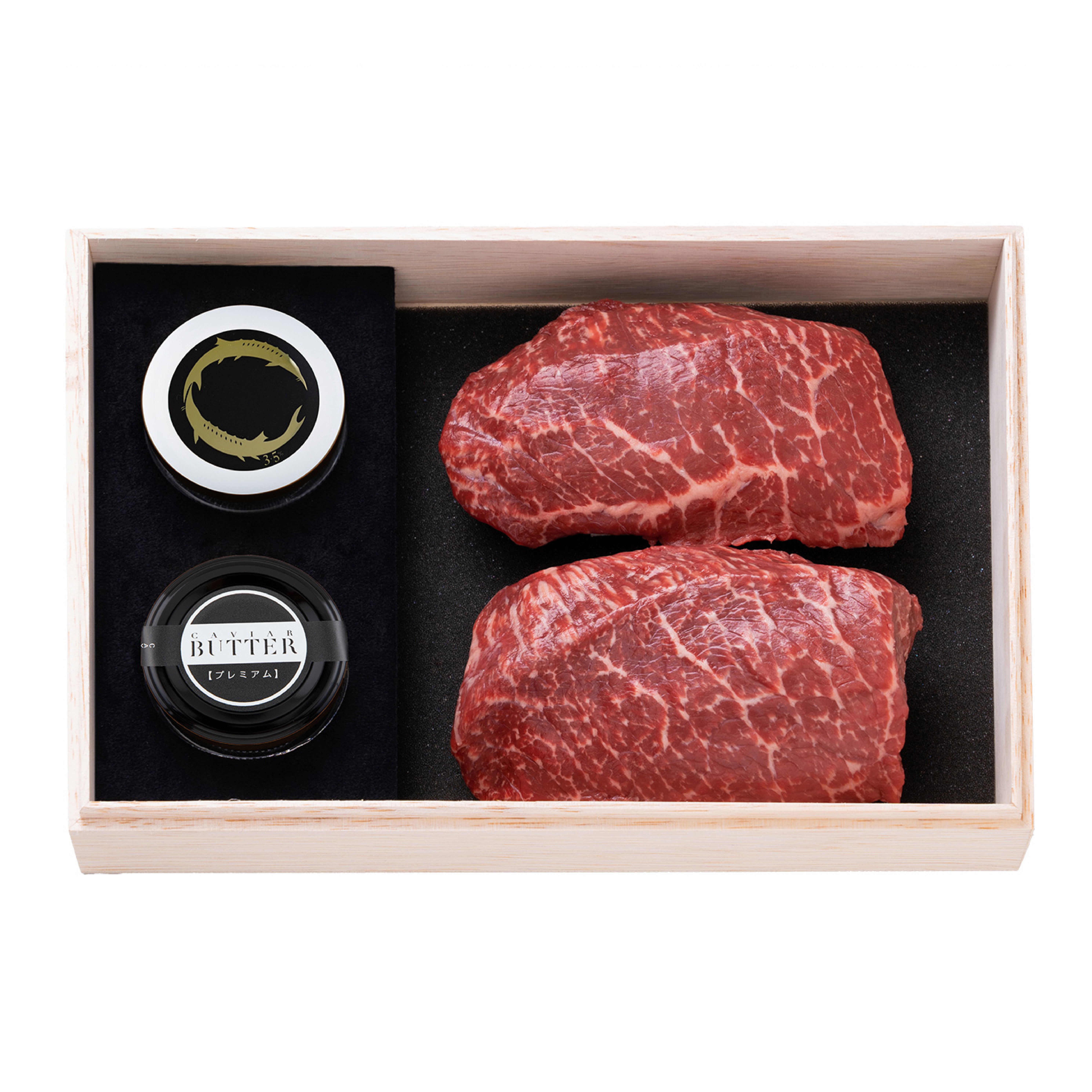 千屋牛ステーキと新見フレッシュキャビアのプレミアムセット | 蝶鮫屋