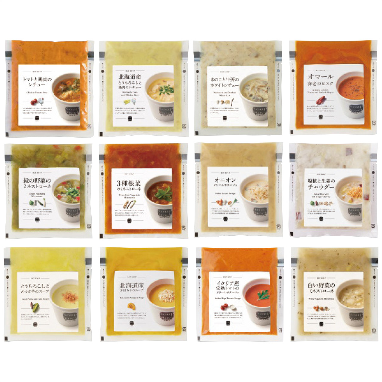 人気のスープセット12個入 | Soup Stock Tokyo