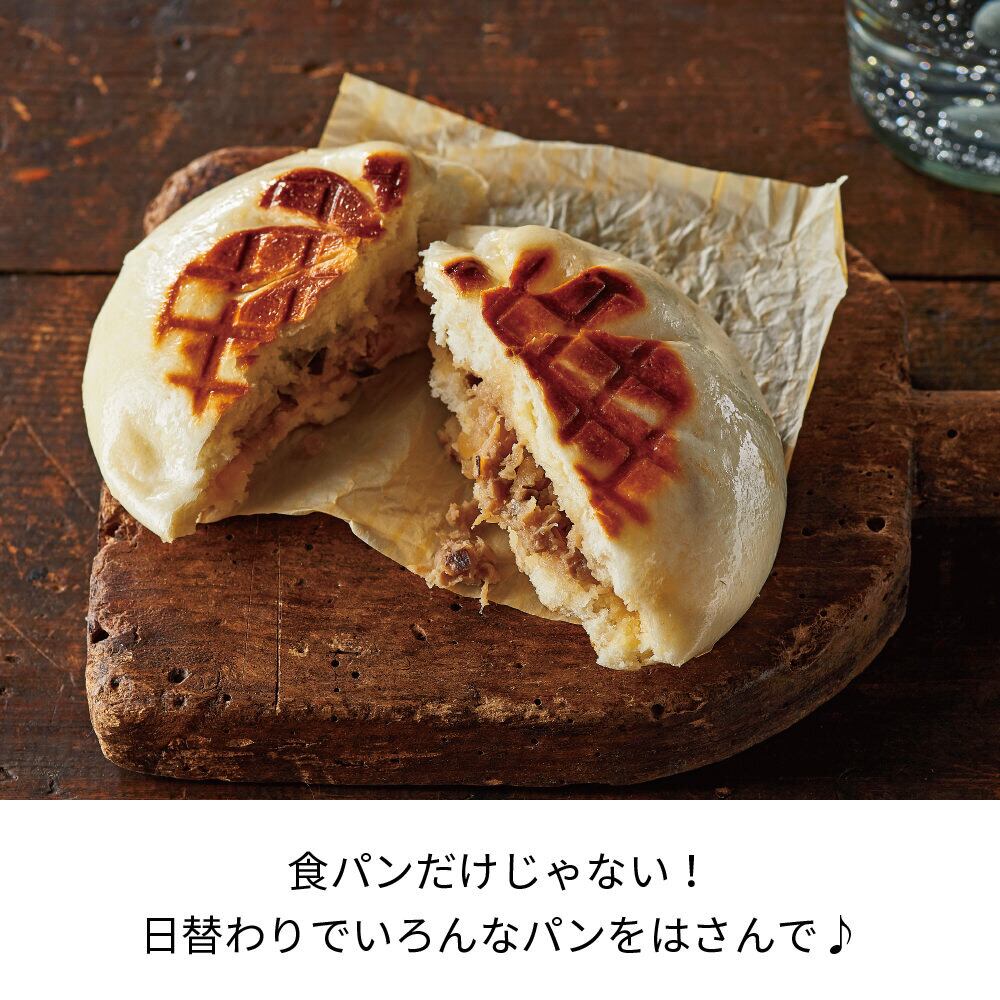 recolte プレスサンドメーカー | レコルト