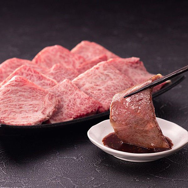 「米沢牛黄木」　焼肉用バラ220g | 米沢牛黄木