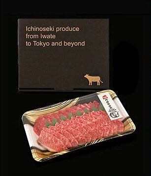 50日熟成肉 霜降りカルビ&赤身モモ 食べ比べセット | 門崎熟成肉 格之進