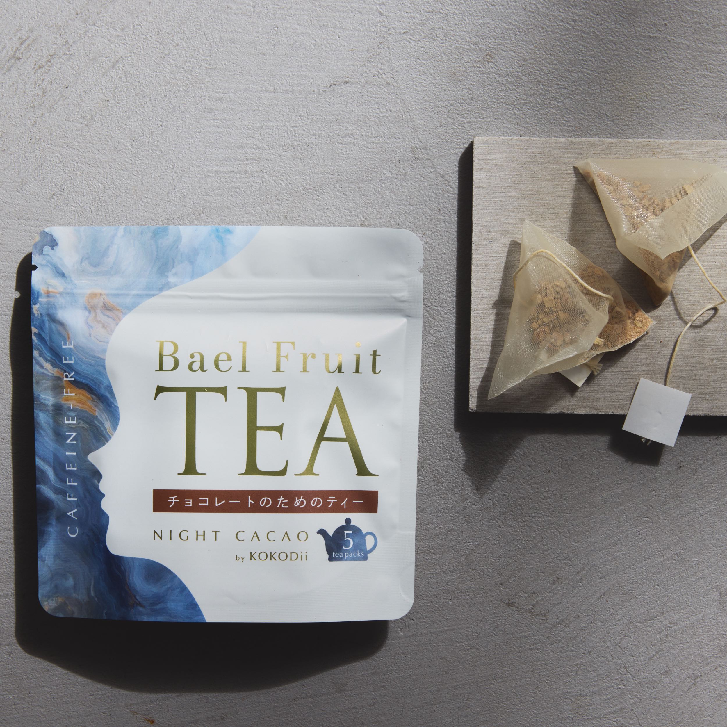 いちじくのダークチョコレートがけ＆ハーブティーのセット | Night Cacao by KOKODii