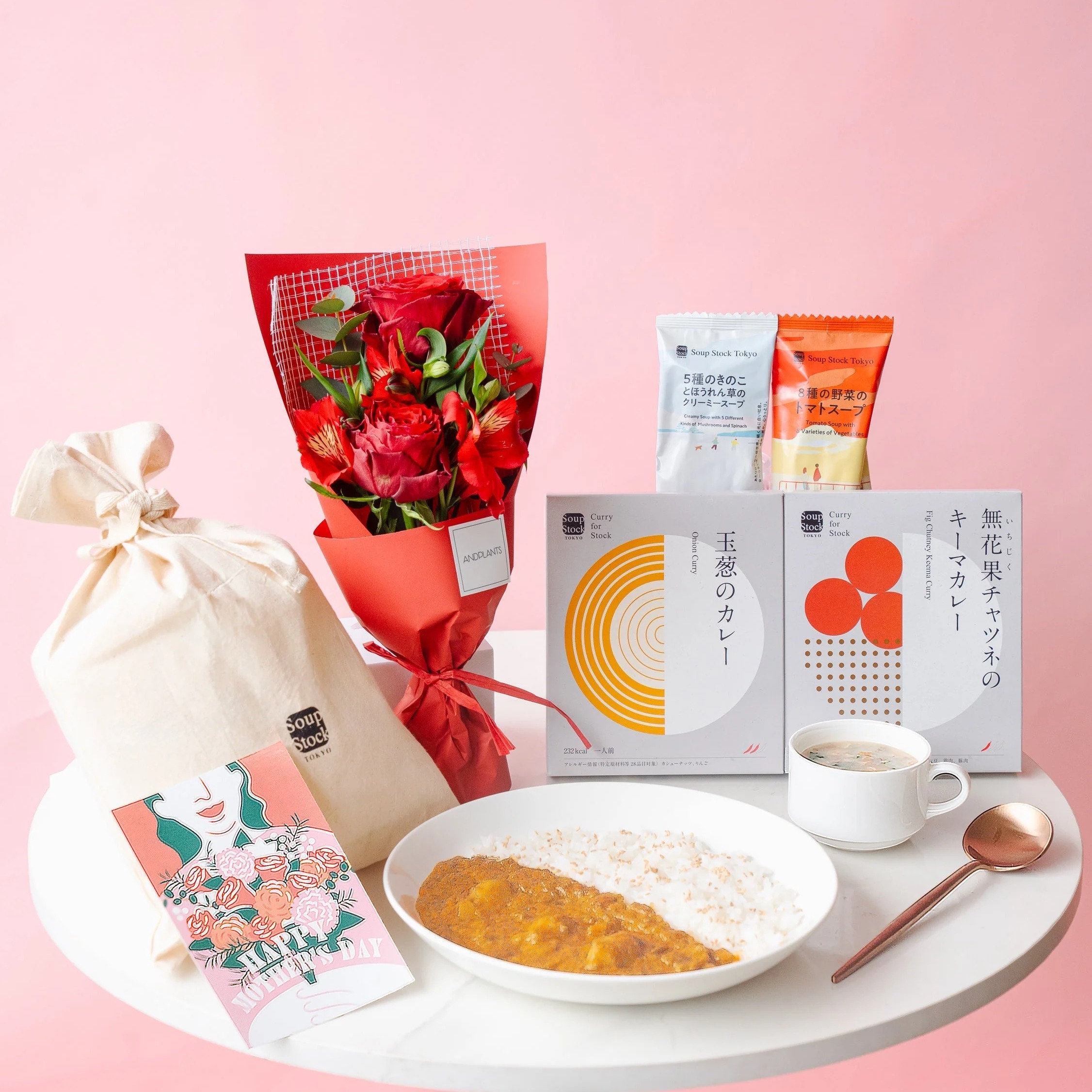 【母の日】バラの2輪ブーケとスープストックトーキョーのスープセット | AND PLANTS