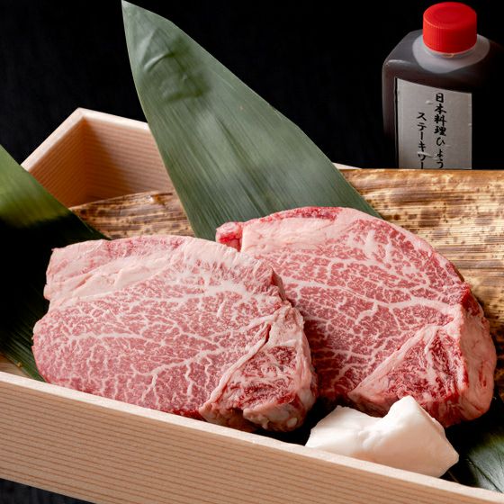 肉の芸術品 A5ランク特選近江牛フィレステーキ 600g | ひょうたんや