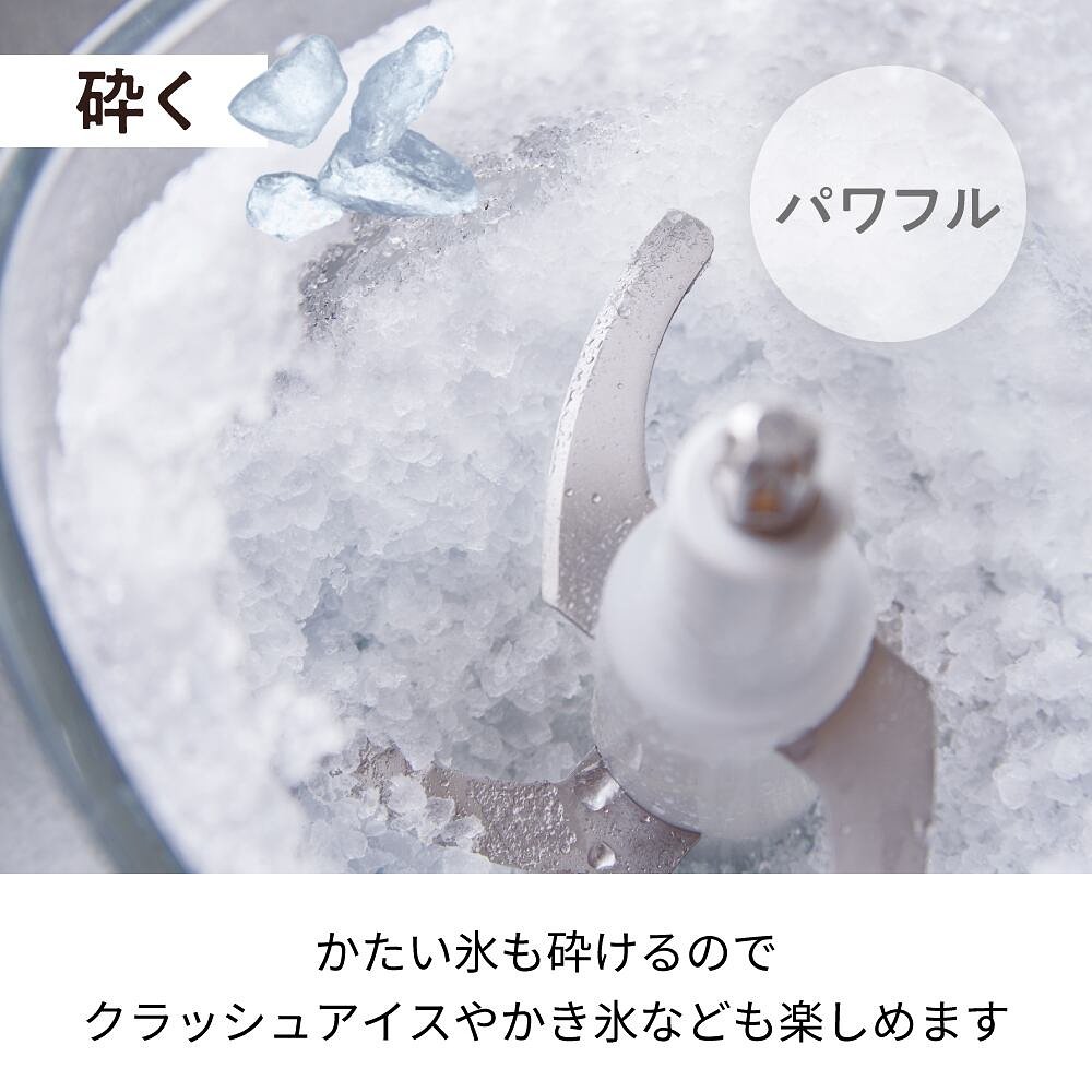 フードプロセッサー／recolteコードレスカプセルカッターボンヌ | レコルト