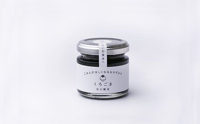 おかずみそとディップソースセット | 谷川醸造