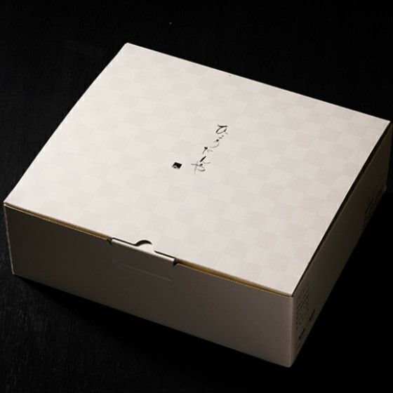 極上近江牛サーロインすき焼きセット | ひょうたんや