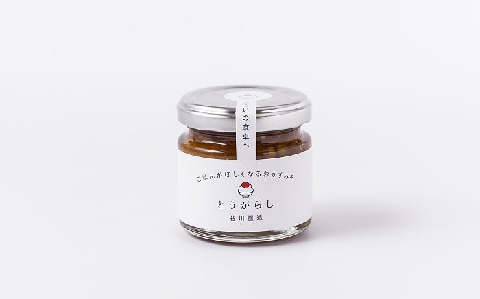 おかずみそとディップソースセット | 谷川醸造