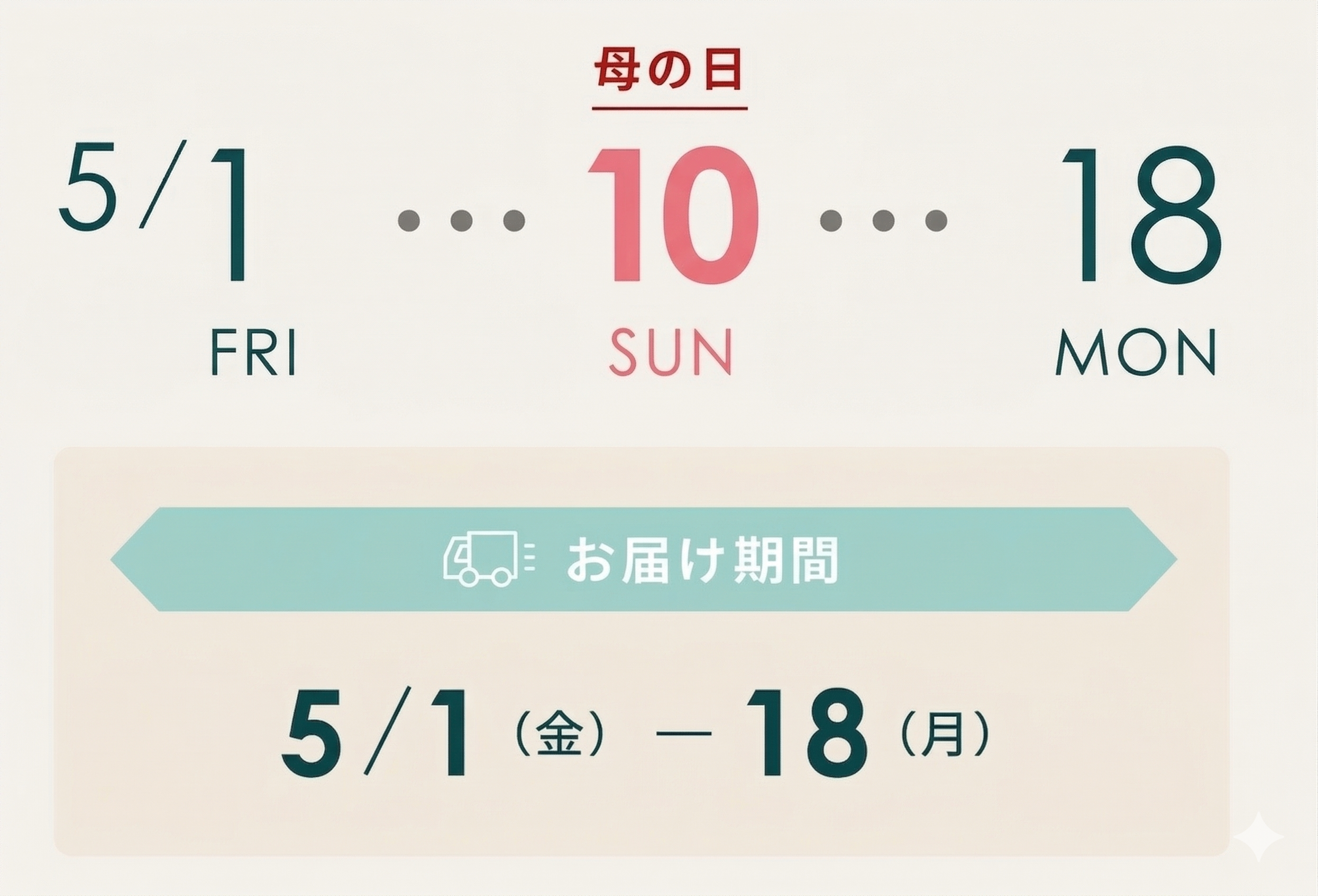 【母の日】ダリアのブーケ  - レッド - | AND PLANTS