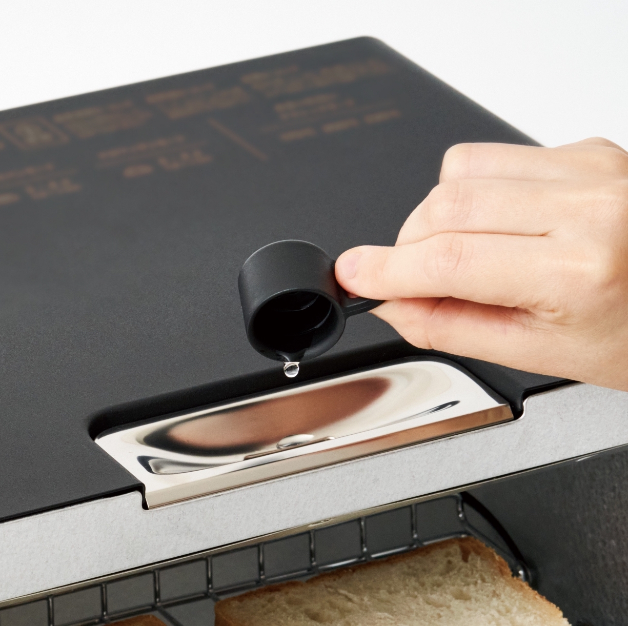 BALUMUDA キッチンセット／トースター&電気ケトル | BALMUDA